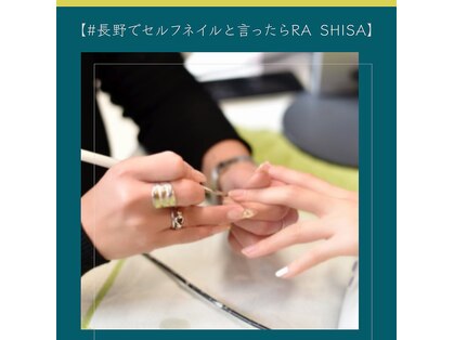 ラシサ(RA shisa)の写真