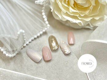 【3・4月定額制】店内サンプル