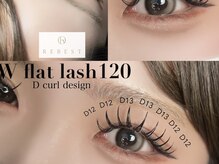 リーベスト 四条畷店(REBEST)/Wフラット/まつげ/四條畷