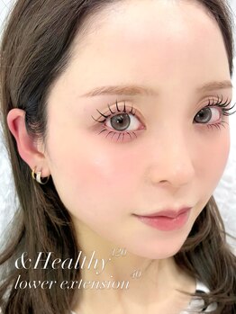 ローレルアイ 渋谷(LAUREL EYE)/アンドヘルシー/パリエク(LED)