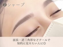 ハナン 枚方市駅前店(hanan)/シャープ眉