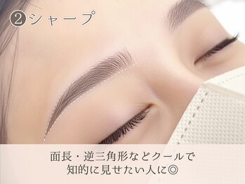 ハナン 枚方市駅前店(hanan)/シャープ眉