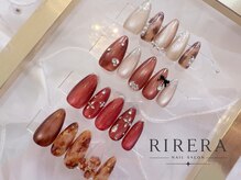 nail salon RIRERA【ワンホンネイル/マグネット/長さ出し/フィルイン/持ち込みOK】の雰囲気（秋デザインもそろえております！）