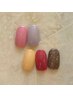 【HAND】今月のおすすめカラーdeワンカラー☆新規￥5000再来￥6000