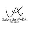 サロン ド ワカ(Salon de WAKA)ロゴ