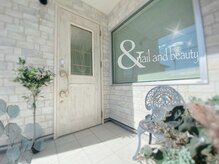 アンドネイルアンドビューティー(&NAIL and Beauty)/お店の入り口です♪