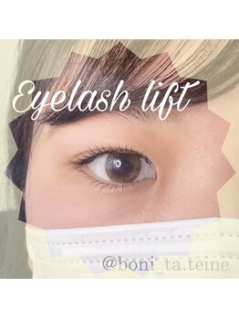 ボニータ(Bonita)/【Bonita似合わせ上下パーマ】