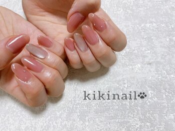 キキネイル たまプラーザ店(kikinail)/大人シンプルコース ピンク