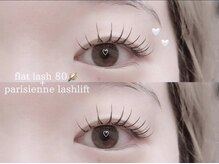 プラス ファースト(Plus 1st)/パリエク♪ by kimura