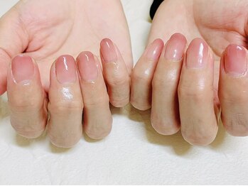 ユー(you)/グラデーション