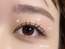 アイバー ウィズ ガーデンムサシコスギ(EYEBAR with GARDEN MUSASHIKOSUGI)/LEDマツエク100本　眉毛/まつげ