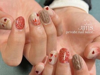 ジム(JIMS)/【ハンド】120分アートフリー