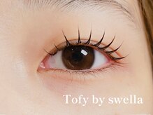 トフィー バイ スウェラ(Tofy by swella)/まつげパーマ/カールデザイン