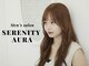 セレニティーオーラ 久留米店(SERENITY AURA)の写真
