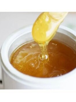 スルリ(sururi)/産毛、くすみごっそり！マツヤニ