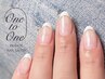 フレンチネイル　5200円