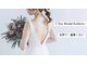 トータルビューティーサロン シフォン(Cfon)の写真