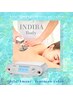 夏限定◆インディバ巡り冷え/心身癒し温活ケア◇  90分 ￥13,500 → ￥11,700