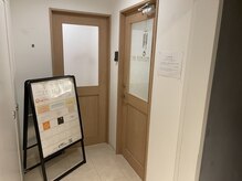 なごみの雰囲気（全身の疲労解消に）