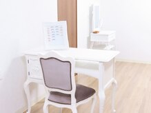 完全個室なプライベートサロン