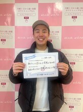 エクシア ホワイトニング 伊勢崎店/