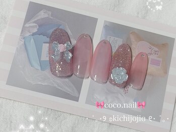 ココネイル 吉祥寺(coco.nail)/