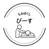 ぴーすのお店ロゴ
