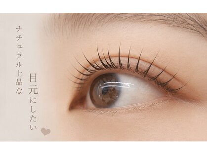 アリア POINT店(Alia)の写真