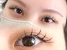 【口コミ投稿限定】マツエク(フラットラッシュ)～100本*4500