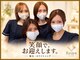 エピジュ 久留米(Epijyu)の写真