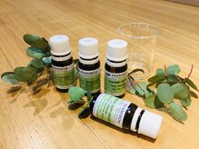 エステサロン ボーテ アロマージュ(Beaute aromage)/こだわりのアロマオイル