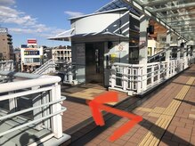 アドニス 海老名店(ADONIS)/店舗への道順　３