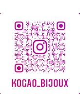 ビジュー(bijoux)/インスタグラム更新中