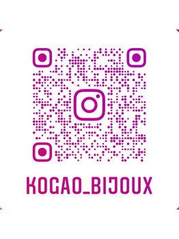 ビジュー(bijoux)/インスタグラム更新中