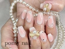 ポミーネイル 新宿西口店(pomy nail)/ハンドやり放題 10本アート