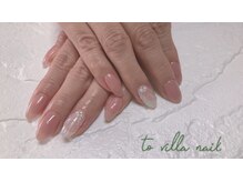 トゥ ビラ(to Villa)/マーメイドネイル