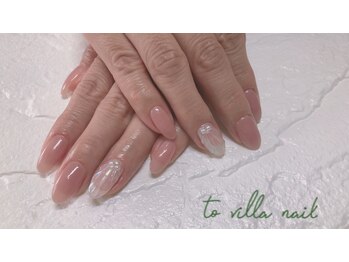 トゥ ビラ(to Villa)/マーメイドネイル