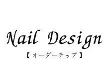 トレデュール 長町南店(Tre's dur)/結婚式/成人式/卒業式/入学式