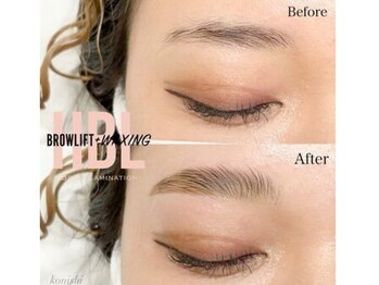 マイブー(My Boo)/まつげ/まつげパーマ/大森まつげ