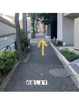 シェリール(cherir)/道案内【6】