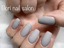 ボリ(Bori)/マットコート仕上げワンカラー