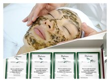 エステサロン ジジ 新宿(JIJI)/ハーブピーリング、プラズマJIJI