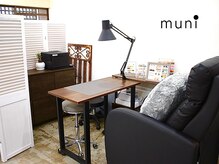 ムニネイル 心斎橋(muni NAIL)の雰囲気（美容院の一画をお借りしています♪）