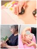 7月～8月★会員様専用★足&背面oil &ホットストーン＋小顔シンメトリー矯正  