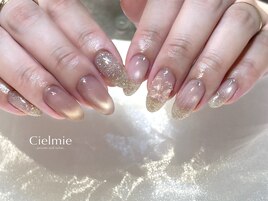 秋色／フラッシュマグネット