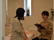 リボディ整骨院 名取(Re±body整骨院)