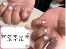 マグネットネイル