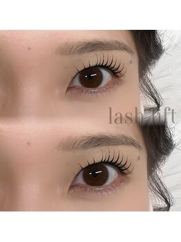 ココ美 蔵王店(COCO美)/まつ毛パーマ♪