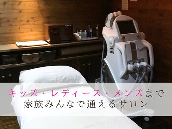 トワスマイル(towasmile)