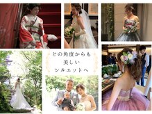 トータルビューティー メルシームーン(Merci Moon)